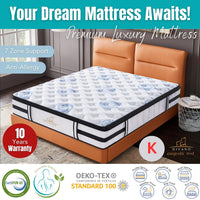 Majestic Rest 7 Zones Luxury Premium Firm Mattress King