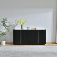 Arvin 173cm Buffet Table Black