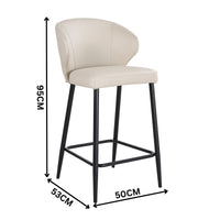 Leon 2pc Set PU Leather Bar Stool Wheat Cream