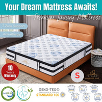 Majestic Rest 7 Zones Luxury Premium Firm Mattress Single 