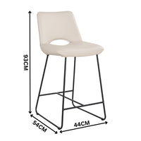 Milos 2pc Set PU Leather Bar Stool Wheat Cream