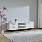 Sophus 200cm ETU Entertainment TV Unit White